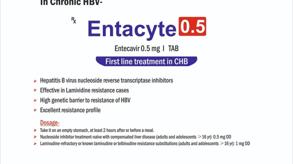 Entacyte